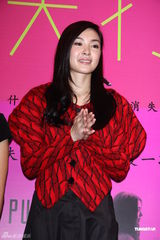 高清组图：《消失打看》签票会 陈宏一率主创宣传 