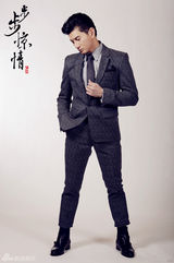 组图：《步步惊情》曝吴奇隆叶祖新最新定装照