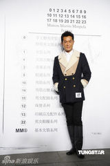 组图：阿Sa(蔡卓妍)古天乐现身北京 观赏时装发布会