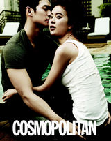 组图：韩国情侣明星白智英郑锡元拍写真秀恩爱