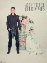 组图：韩庚演绎中国风 戏剧扮相登《时装男士》封面