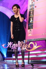 高清图：孙俪做客《光荣绽放》 应对演技质疑