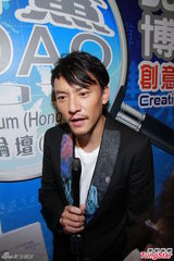 组图：张震将11月筹备婚礼 请舒淇等圈内好友