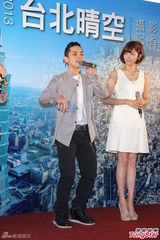 组图：郭雪芙自曝求签事业大吉 恋情大凶