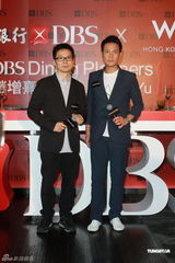 组图：丁子高自曝曾骚扰杨千嬅 Amanda S将开新店