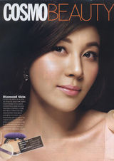 高清组图：金荷娜杂志照气质动人 肌肤吹弹可破