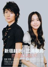 组图：日娱策划之官配巡礼 经典明星组合盘点