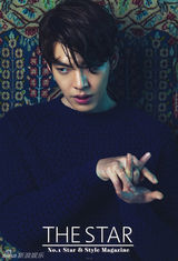 组图：金宇彬时尚写真 眼神深邃展阴郁气质