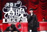 组图：冯小刚录《我要上春晚》 不谈春晚赞董卿