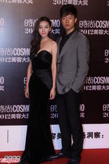 组图：孙俪倪妮低胸红装 李宇春金喜善惹注目