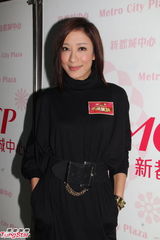 组图：《名媛望族》剧组齐聚宣传 杨怡压力大长痘