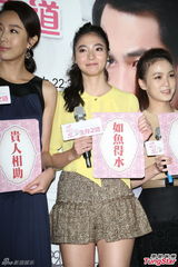 组图：隋棠难逃姚元浩话题 杨佑宁忙打圆场