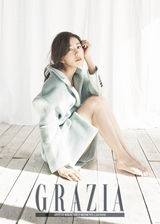 高清组图：金喜爱登杂志封面 自然美展女神气质