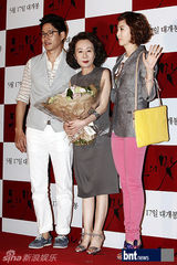 组图：韩片《钱的味道》首映 朴信惠允浩等助阵