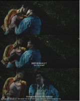 策划：香艳无罪 盘点电影中诱人的袭胸镜头