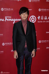 高清：陈慧琳露背装高雅性感 和郑元畅等出席活动