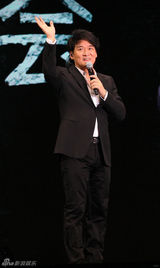组图：周华健鉴赏会李宗盛现身 刘烨请缨念引言
