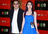 组图：《小团圆》亮相香港电影节 梁咏琪等现身