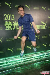 组图：桂纶镁凤小岳出席活动相约夜跑