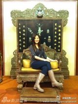 组图：新科港姐张名雅微博美图集锦