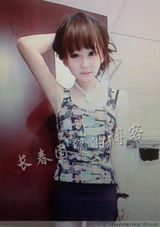 组图：赵本山妻女罕见美照曝光 女儿妞妞甜美