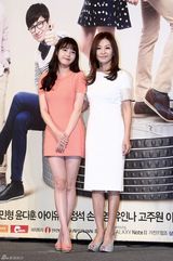 高清图：《李顺新》IU赵政锡13岁年龄差演情侣