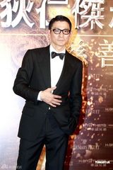 高清组图：《狄仁杰》慈善首映 刘德华巧对冲动影迷