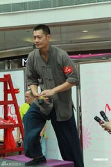 组图：陈豪陈茵媺情侣搭档宣传TVB新剧《天梯》