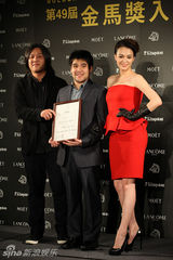 组图：金马酒会准影后缺席 “女朋友”获票选奖