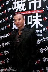 组图：海清张靓颖周冬雨冯绍峰等齐聚杂志庆典