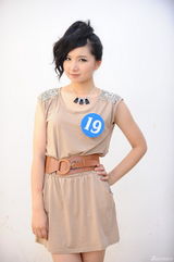 高清组图：《非同凡响》全媒体海选二十强写真