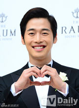 组图：韩星金载沅奉子成婚 宝宝取名heaven