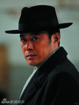 组图：电视剧《不曾逝去的岁月》主演定妆