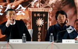 高清图：《一九四二》北京首映 与院线实现三段式分账