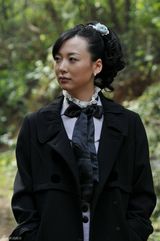 组图：电视剧《江湖正道》精彩剧照