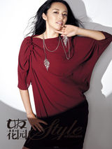 幻灯：姚晨登《女友》封面 秀发飞扬妩媚动人