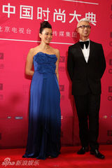 组图：中国时尚大典举行 黄晓明海清张靓颖等助阵
