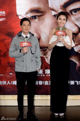 组图：张家辉：没拿金马不失意 爆冷与否问评委