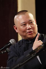 高清组图：德云社举办相声专场 主打“名门之后”