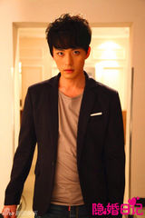 组图：《隐婚日记》在京热拍 首次曝光定妆照