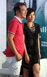 组图：马国明吴启华领衔《On Call 2》发布