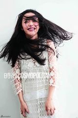 组图：姚晨全新大片自我突破 性感渐入佳境