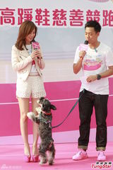 组图：阿Sa(蔡卓妍)尚无意结婚 自觉40岁适合生宝宝