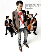 组图：韩寒登《时尚先生》封面 搞怪潇洒走一回