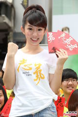 组图：郭书瑶《志气》票房好 跳操送红包