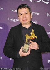 组图：金马李康生章子怡获帝后 《宗师》赢5奖