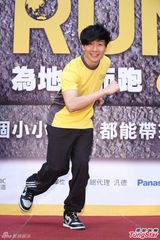 组图：林俊杰带头起跑 邀林志颖做环保