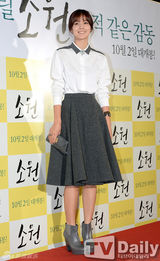 组图：韩片《素媛》试映 JYJ金有贞等捧场观看