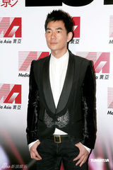 高清图：寰亚公布新片计划 黄秋生炮轰内地剧组