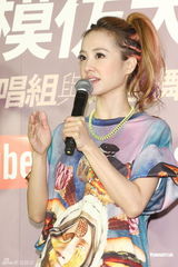 组图：蔡依林MV掀模仿热潮 混血宝宝现身